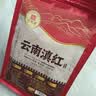 印象堂茶叶 红茶 云南凤庆古树滇红工夫红茶袋装一级250g 实拍图