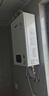 林内（Rinnai）【小蛮腰Plus】16升家用燃气热水器 一键智能切换 超窄机身 恒温热水器上门安装（16GD31Plus） 实拍图