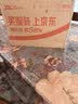 绿伞超强清新油烟净厨房重油污清洁剂油烟机除油垢绿茶香型500g*2瓶 实拍图