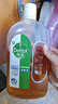 滴露（Dettol）消毒液洗衣衣物消毒水750mL 除螨杀菌混洗无忧 家居地板消毒 非84 实拍图