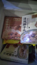 同庆楼清炖狮子头600g 肉丸子 中华老字号 加热即食 半成品 预制菜 实拍图