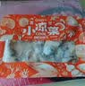 盖世芥末海螺片150g 烧烤火锅下酒下饭菜 日式寿司食材 露营凉菜 实拍图