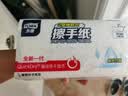多康（TORK）擦手纸双层80抽*16包L码 桌面式 无需分配器 厨房餐厅卫生间 实拍图