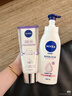 妮维雅（NIVEA）孙颖莎同款天然VC美白身体乳女士温润透白润肤乳液400ml生日礼物 实拍图