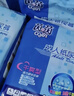 茵茵（cojin）干爽型成人纸尿裤XL80片老年人纸尿裤产妇尿不湿加大码京东自营 实拍图