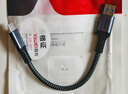 胜为（shengwei）USB3.2gen2数据线Type-c传输快充线10Gbps移动硬盘carplay苹果15/16/17华为0.2米 AUC0002J 实拍图