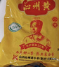 沁州黄小米5斤家庭装 月子小米粥 粗粮营养早餐 五谷杂粮礼品25年新米 实拍图