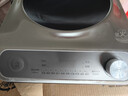 美的（Midea）凹面电磁炉2026新款京东自营家用 3500w大功率爆炒不断火 A级微晶防水面板凹型电池炉新型电磁灶 【26年凹灶新品】3500w大火力 实拍图