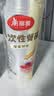 美丽雅一次性碗食品家用450ml*50只耐高温微波打包盒透明汤碗不带盖 实拍图