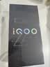 vivo iQOO Z10x 新品5G手机 星穹黑8+256GB全网通 官方标配 实拍图