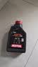 摩特（MOTUL）金绵羊专用MB踏板摩托车机油5W-40 SP级全合成机油UY125 实拍图