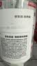 京东京造原味黑糖块240g 红糖块 手工古法慢熬 红糖姜茶 实拍图