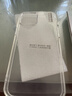 KOOLIFE 适用 iPhone12promax手机壳苹果12ProMax保护套apple全包透明硅胶防摔壳超薄气囊软硬壳男女潮款 实拍图