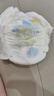 凯儿得乐丝薄日用拉拉裤XXXL24片(超17kg)婴儿成长裤超薄透气尿不湿 实拍图