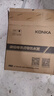 康佳（KONKA）即热式小厨宝 3400W免打孔家用厨房面盆 插头款电热水龙头加热宝热水器DJ34-KSDTF01 实拍图
