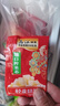 乌江微辣菜丝30g×20袋+脆口榨菜芯22g×5袋 混合组合装 榨菜佐餐小菜 实拍图