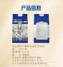 金沙河面粉 内蒙河套平原雪花粉5斤 京东自营官方旗舰店饺子面条手擀面 实拍图