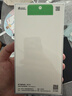 OPPO Reno16 12GB+256GB 简装版 怦然星动 2亿像素实况神机 小直屏智能拍照手机 学生游戏新品国家补贴 实拍图