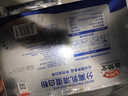 敬修堂分离乳清蛋白粉 美国进口乳清术后恢复营养特膳粉 免疫蛋白质粉 实拍图