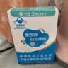 衡欣益生菌儿童益生菌成人肠胃益生菌粉益生元益生菌便秘益生菌冻干粉 【通便增强免疫力】 10袋*3盒 实拍图