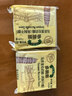 多美鲜（SUKI）奥地利进口 马苏里拉芝士片250g 冷藏即食 三明治 原制奶酪 早餐 实拍图