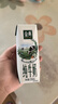 伊利金典3.8g乳蛋白鲜活纯牛奶250ml*8 30天常温短保 礼盒装 实拍图
