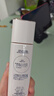 怡丽丝尔（ELIXIR）【官方正品】纯肌净白晶润水170ml清爽型爽肤水美白七夕礼物女 实拍图
