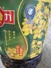 多力小榨浓香低芥酸菜籽油非转基因压榨食用油6.18L 实拍图