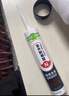 彩弘 玻璃胶枪家用防水密封免钉胶结构胶 省力压胶助力硅胶枪打胶神器 实拍图