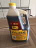紫林金标老陈醋5度2.2L【0添加防腐剂5年陈酿】面条凉拌蘸食调味 实拍图