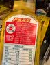 农夫山泉东方树叶乌龙茶500ml*15瓶无糖茶饮料0糖0脂0卡整箱装饮品 实拍图