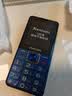 飞利浦（PHILIPS）E568A 宝石蓝 移动联通电信4G全网通 老年人手机智能 超长待机儿童功能学生手机 大字大声直板按键 实拍图