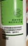 玉泽（Dr.Yu）洗面奶 皮肤屏障调理洁面凝露 弱酸性温和 深层清洁 敏感肌 150ml 实拍图