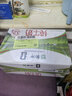 蒙牛全脂纯牛奶250ml*16盒 牛奶礼盒 电商定制送礼礼盒 实拍图