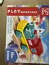 Hape 大眼睛电动火车头宝宝轨道玩具 婴幼儿小车周岁生日礼物E7591 实拍图