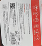 banq 32GB TF（MicroSD）存储卡 A1 U3 V30 4K 360度全景行车记录仪&监控内存卡 摄像头 实拍图