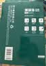 得力（deli）珊瑚海A4打印纸80g500张 单包复印纸 双面加厚草稿纸 打印书写绘画 7377【销冠系列】 实拍图