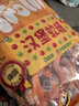 Trolli德国口力 汉堡软糖 1kg (约111颗) 儿童橡皮糖 结婚喜糖 0脂肪 实拍图
