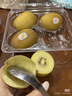 佳沛（zespri）新西兰 阳光金果25-27粒原箱特大果单果124-146g 猕猴桃水果礼盒 实拍图