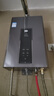 海尔（Haier）燃气热水器天然气 家用一级节能速热水伺服恒温无级变频风机密闭稳燃舱全维降噪小体积低水压启动 16L 增压变频水伺服/一级节能WM5 实拍图