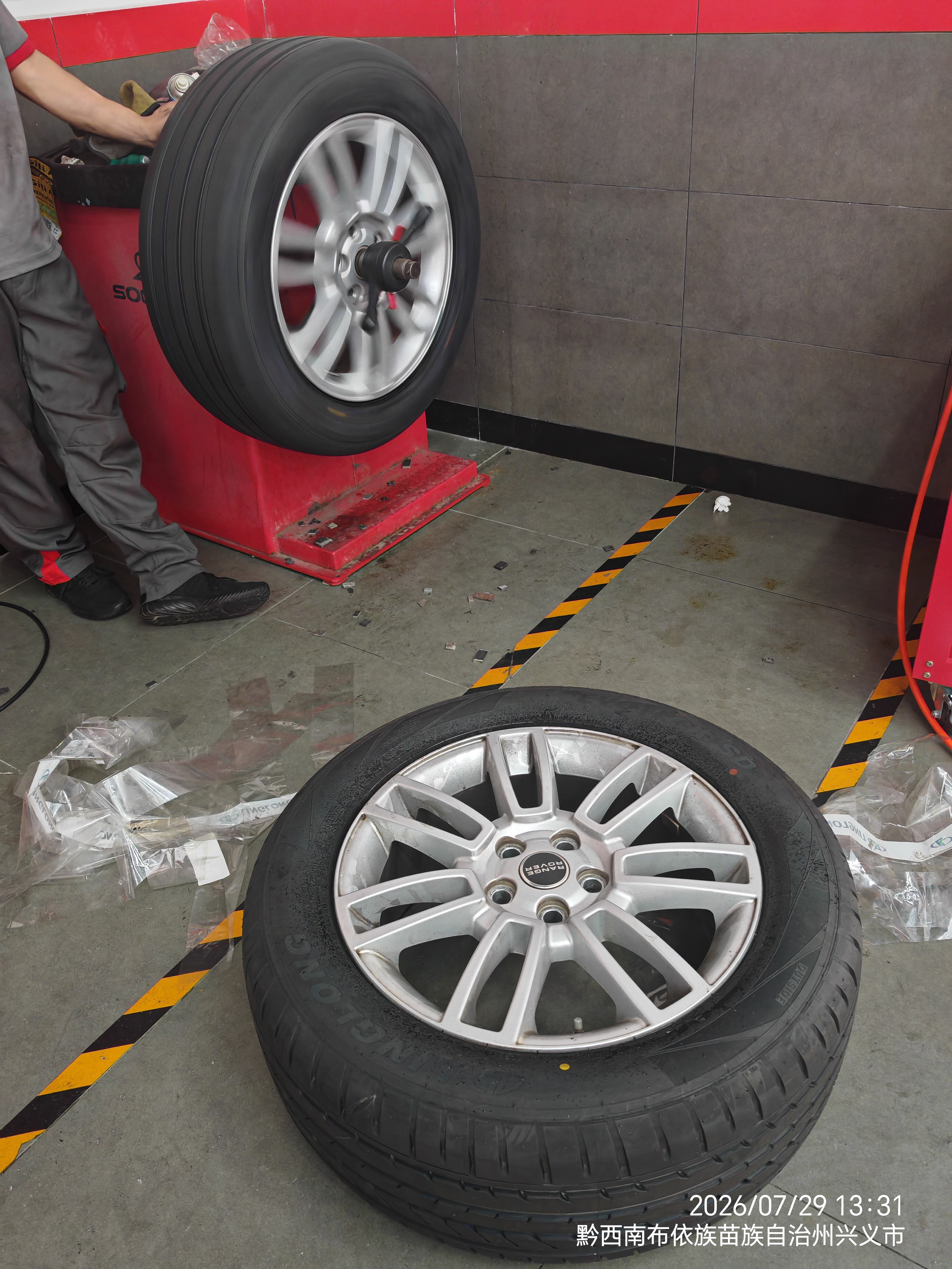 玲珑轮胎汽车轮胎255/55R19 111W XL 玲珑臻选 SD 适配奥迪Q7大众途昂 实拍图