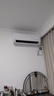 美的（Midea）空调挂机大1.5匹 酷省电二代Pro 店长推荐 双排铜管一级能效变频冷暖家用空调 以旧换新 国家补贴 酷省电二代 Pro一级能效 大1.5匹 【海思芯片】 实拍图