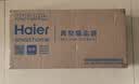 海尔（Haier）无线吸拖一体吸尘器家用车用轻量宠物便携式除尘大功率大吸力干吸湿拖多用随手吸HZG-Y2A 团购礼品 实拍图