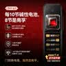 南孚5号电池12粒 五号碱性 聚能环5代 适用燃气表/耳温枪/血糖仪/鼠标/遥控器/血压计/挂钟/智能锁等 实拍图