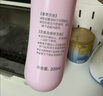 贝亲（Pigeon）婴儿玉米舒缓爽身粉 桃叶精华 四季通用 50g HA23 实拍图