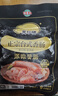 海霸王黑珍猪台式原味香肠锁鲜装 268g 火山石烤肠儿童早餐肉肠烧烤食材 实拍图