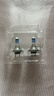 欧司朗（OSRAM）汽车灯泡 大灯远光灯近光灯卤素灯 亮白蓝H7【4000K】12V 55W 实拍图
