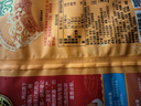 徐福记减糖30%沙琪玛香酥鸡蛋味526g/袋约16枚 休闲零食早餐 办公室健康 实拍图