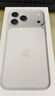 Apple/苹果【点击“立即领取”享补贴】iPhone 17 Pro Max 256GB 银色 移动联通电信5G 双卡双待手机 实拍图