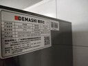 德玛仕（DEMASHI）开水器商用 智能电热开水机全自动进水不锈钢烧水器开水炉热水桶学校工厂工地饭店饮水机大容量 凉热双温【40L/H】220V丨3Kw内置三级过滤 实拍图